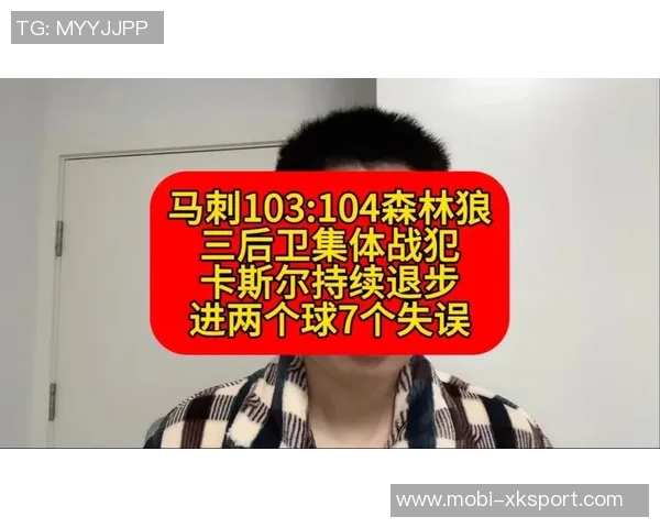 卡斯尔称赞文班表现出色期待他继续扛起比赛重任