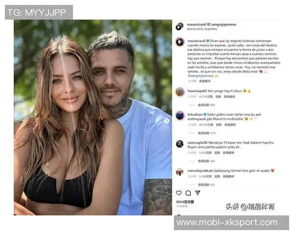 旺达揭秘如何助伊卡尔迪实现三倍年薪并荣升国米队长