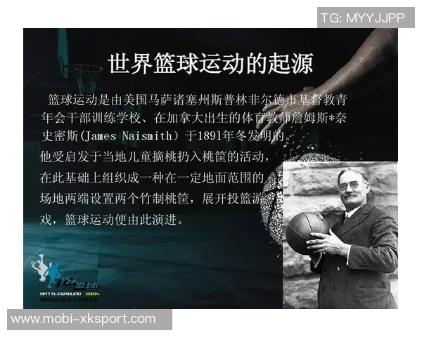 篮球教会我们的合作精神与高效问题解决能力的深刻启示